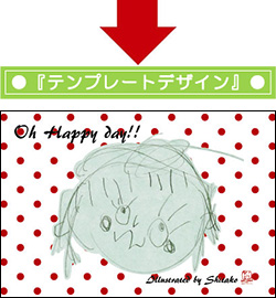 �q�ǂ��̊G�ł���@�I���W�i��